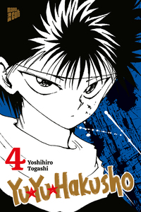 Yu Yu Hakusho 4