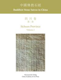 Buddhist Stone Sutras in China