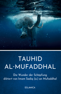 Tauhid al-Mufaddhal