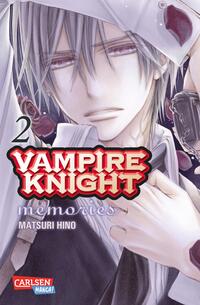 Vampire Knight - Memories 2