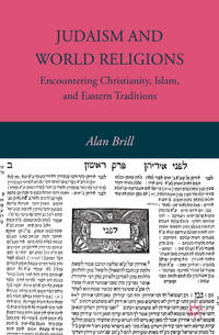 Judaism and World Religions