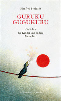 Guruku Gugukuru