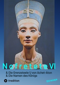 Nofretete Nefertiti Echnaton