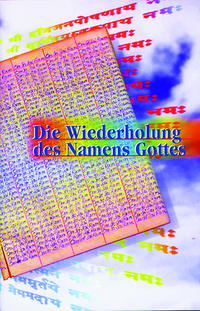 Die Wiederholung des Namens Gottes