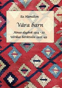 Våra barn