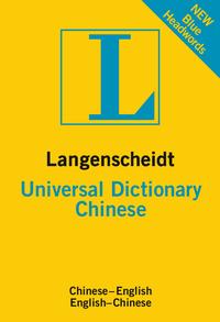 Langenscheidt Universal Dictionary Chinese