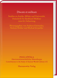 Discere et militare