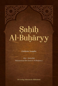 Sahih Al-BuHaryy