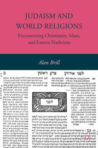 Judaism and World Religions