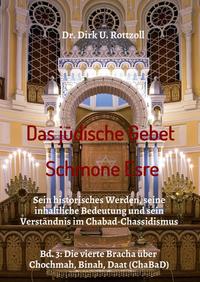 Das jüdische Gebet (Schmone Esre)