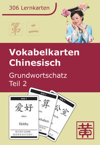 Vokabelkarten Chinesisch