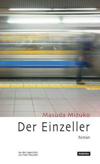 Der Einzeller