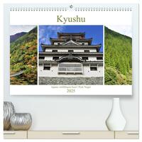 Kyushu - Japans vielfältigste Insel (hochwertiger Premium Wandkalender 2025 DIN A2 quer), Kunstdruck in Hochglanz