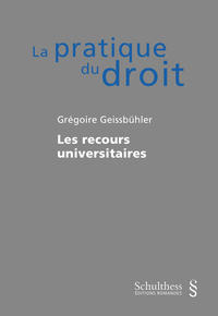 Les recours universitaires