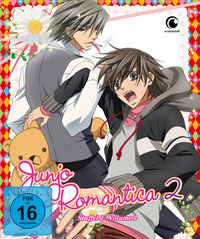 Junjo Romantica - Staffel 2 - DVD Vol.2