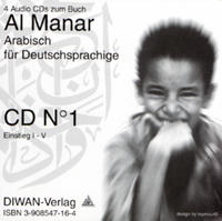 Al Manar, Arabisch für Deutschsprachige, 4CDs