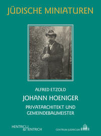 Johann Hoeniger