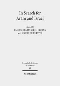 In Search for Aram and Israel