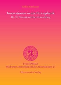 Innovationen in der Privatplastik