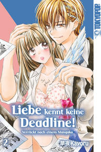 Liebe kennt keine Deadline! 02