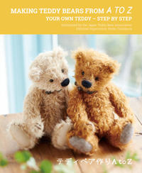 Making Teddy Bears From A to Z