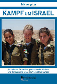 Kampf um Israel