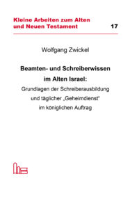 Beamten- und Schreiberwissen im Alten Israel