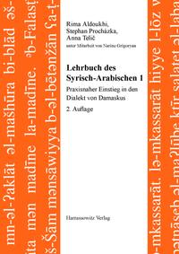 Lehrbuch des Syrisch-Arabischen 1