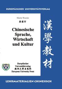 Zwischen Exotismus, Sinozentrismus und Chinoiserie /Européerie