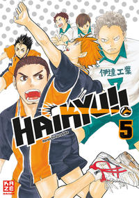 Haikyu!! 05