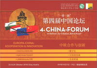 4. China-Forum im Rahmen der Initiative "Belt & Road"