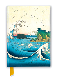 Premium Notizbuch DIN A5: Utagawa Hiroshige, Der Sieben-Meilen-Strand in der Provinz Sagami