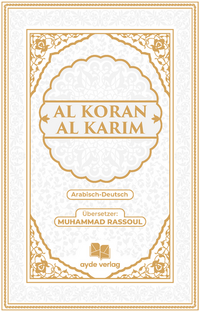 Al Koran Al Karim (weiß-gold)