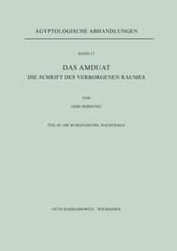 Das Amduat