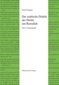 Der arabische Dialekt der Dörfer um Ramallah