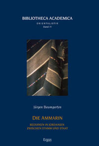 Die Ammarin