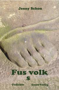 Fus-s-volk