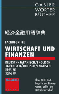 Fachbegriffe Wirtschaft und Finanzen