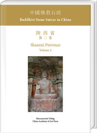 Buddhist Stone Sutras in China