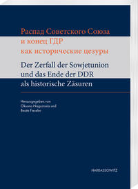 Der Zerfall der Sowjetunion und das Ende der DDR als historische Zäsuren. ?????? ?????????? ????? ? ????? ??? ??? ???????????? ??????