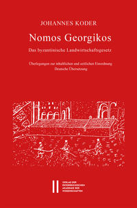 Nomos Georgikos