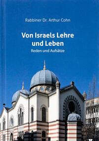 Von Israels Lehre und Leben