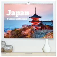 Japan - Traditionen und Modernität (hochwertiger Premium Wandkalender 2025 DIN A2 quer), Kunstdruck in Hochglanz