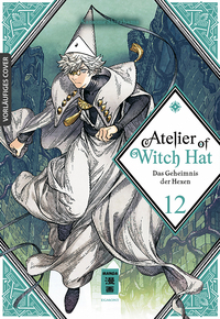 Atelier of Witch Hat - Limited Edition 12