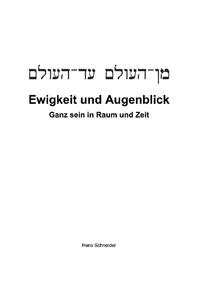 Ewigkeit und Augenblick