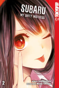 Subaru - My Dirty Mistress 02