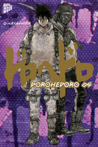 Dorohedoro 5