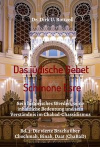 Das jüdische Gebet (Schmone Esre)