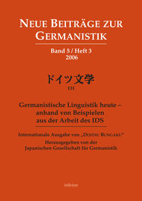 Internationale Ausgabe von "Doitsu Bungaku" 2006