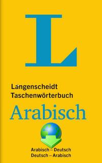 Wörterbuch Arabisch Deutsch-Arabisch / Arabisch-Deutsch